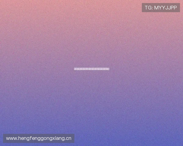 乐虎直播安卓官方最新版免费下载体验精彩互动直播