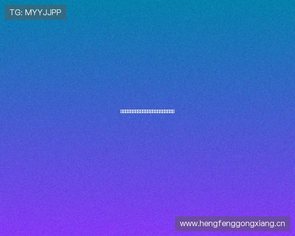 国内外主流线上体育直播平台软件推荐及特点分析