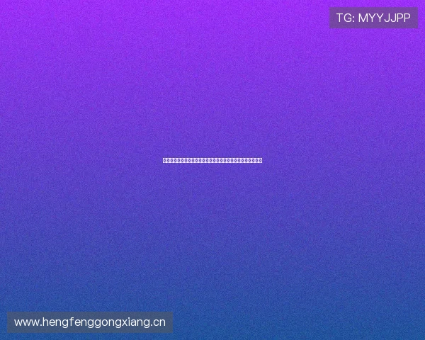 雨说体育全程直播，精彩赛事一网打尽，尽享高清流畅观看体验